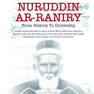 Nuruddin Ar-Raniry; From History to University