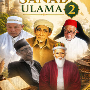 Jejaring Sanad Ulama 2
